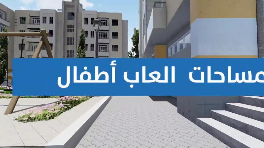 صورة من مكتب تعز العقارية